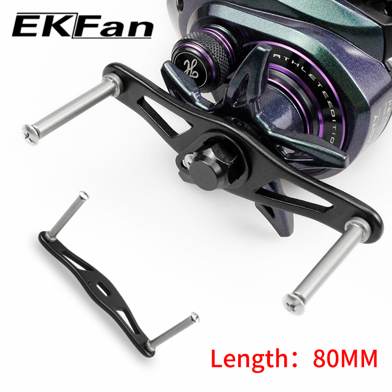 EKFan 80MM 알루미늄 합금 베이트캐스팅 낚시 릴 - Spincast Reel 리뷰 및 가격