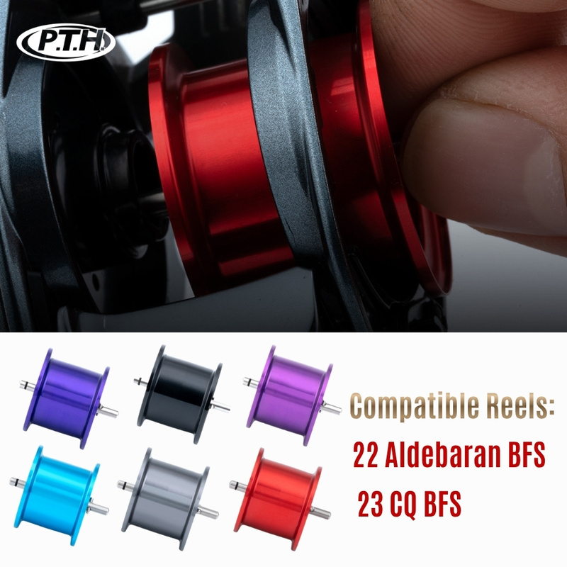 PTH 경량 개조 스풀은 22 알데바란 BFS / 23 - Reel Spare Spool 리뷰 및 가격